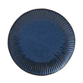 Lėkštė „GALLERY“ (26 cm)