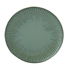 Lėkštė „GALLERY“ (26 cm)