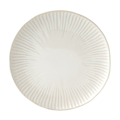 Lėkštė „GALLERY“ (26 cm)
